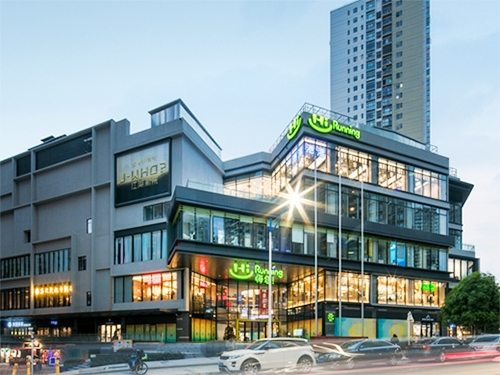 俊竹客流统计案例:深圳嗨您商场对客流量统计应用成功实例 俊竹客流统计案例:深圳嗨您商场对客流量统计应用成功实例