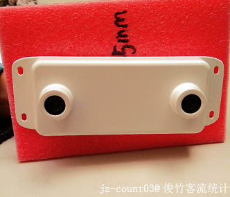 jz-count03@俊竹客流统计 图4 jz-count03@俊竹客流统计 图4