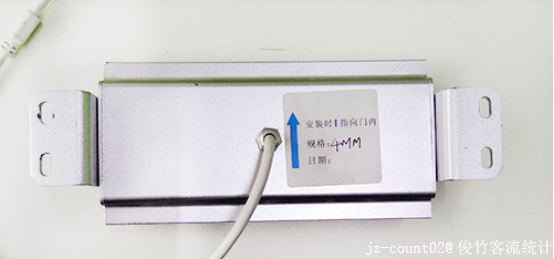 jz-count02@俊竹客流量 图5 jz-count02@俊竹客流量 图5