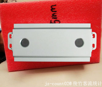 jz-count02@俊竹客流量 图4 jz-count02@俊竹客流量 图4