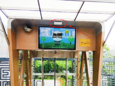 jz-count02室外3D双目客流计数器施工安装流程技术指导