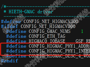 海思HI3520DV400改网络 RMII 模式uboot开发